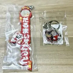 CrazyRaccoon　だるまいずごっど　グッズセット