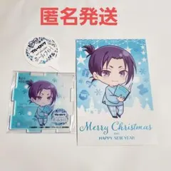 【新品未使用】ブルーロック and GALLERY　御影玲王　コースター等