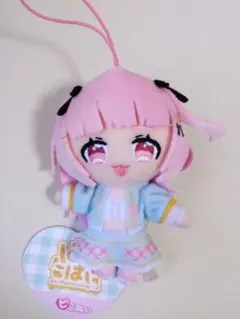 Item thumbnail for item d341eef2-9d58-44c1-bdae-2b493919f1a1