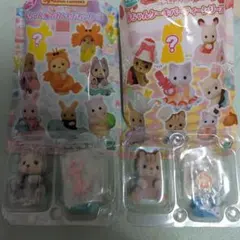 シルバニアファミリー 赤ちゃんコレクション