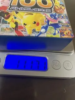 FUNAI ポケモン ピカチュウ VHSビデオデッキ ☆ FV-N75PC - メルカリ