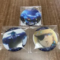 2026年最新】バデーニの人気アイテム - メルカリ