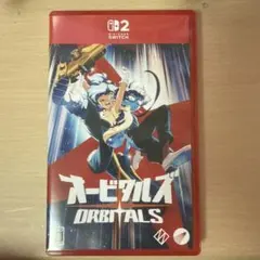 Nintendo Switch 2 ソフト オービタルズ ORBITALS