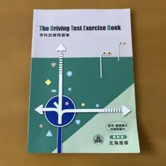 Item thumbnail for item 8c67afa9-7c05-47fc-9ebe-e506a0f7bf30