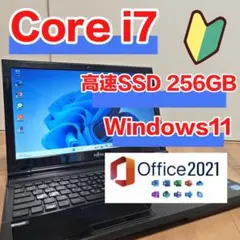 ✨i7/高速SSD/純正Office/Win11✨初心者OK！ノートパソコン