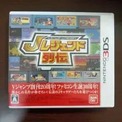 3DS バンダイナムコエンターテインメント PRESENTS Jレジェンド列伝