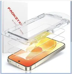 Google Pixel10 / Pixel10Pro用ガラスフィルム2枚セット