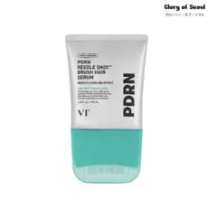 PDRN VT COSMETICS PDRNリードルショット ブラシヘアセラム