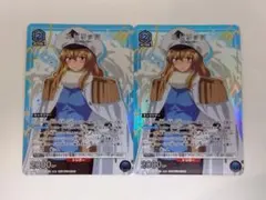 2026年最新】UNION ARENA shyの人気アイテム - メルカリ