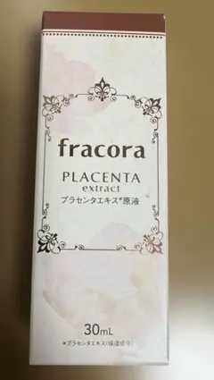 フラコラ　 fracora プラセンタエキス原液 30mL 美容液のサムネイル