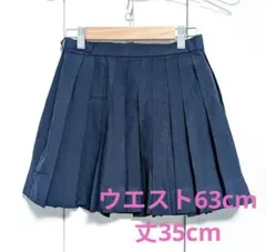 S429◆普段使い私服 プリーツミニスカート ディズニー 撮影 学園祭 コスプレ