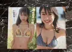 今森茉耶 アイドル