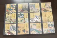 2025年最新】CD 源氏物語 朗読 NHKの人気アイテム - メルカリ