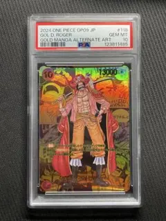 2025年最新】ロジャー コミパラ psaの人気アイテム - メルカリ