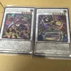 遊戯王　キラーチューンリミックス　ラウドネスウォー　シークレット