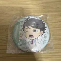 及川徹 缶バッジ 最終値下げ - メルカリ