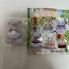 シルバニア どきどきコレクション 赤ちゃんティータイム コアラの赤ちゃん