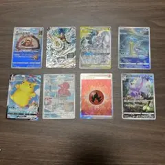 【まとめ売り＆バラ売りOK】ポケカ AR/SR/25th＆DBHドラゴンボールのサムネイル