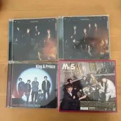 King & Prince シングル アルバム