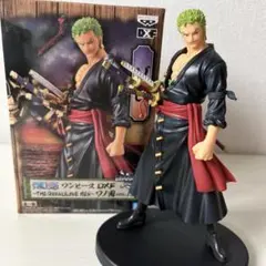 Item thumbnail for item 75ae6a05-8dd4-4beb-a355-6f578527fd68