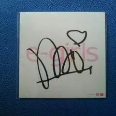 EーGirls flower 中島美央 直筆サイン トレカ