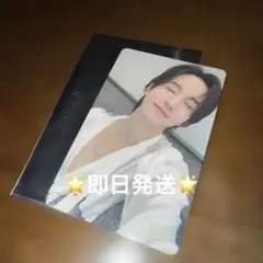 JO1 〜祭り〜 佐藤景瑚 トレカ FC W会員 じぇおみくじ じぇお吉