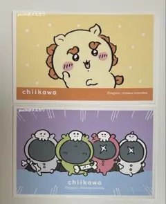 ちいかわ デコステッカー4 2枚セット シーサー パジャマパーティ