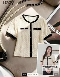 SHEIN DAZYラウンドネックパフスリーブシャツ