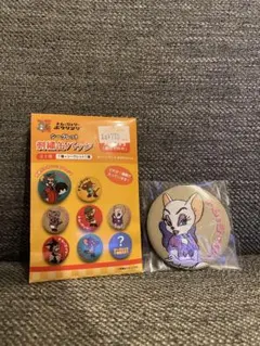 トムとジェリー　シークレット刺繍缶バッジ