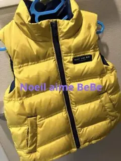 bebe ダウンベスト