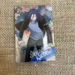 ウインドブレーカー　ウエハースカード　杉下京太郎