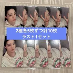 NCTJNJM BOTHSIDES sm&store対面 トレカ ジェノ各5枚