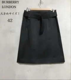 BURBERRY LONDON ひざ丈スカート 42
