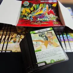 2026年最新】ドカンとデュエマ革命パックの人気アイテム - メルカリ