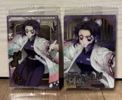 まなみ様 リクエスト 2点 まとめ商品