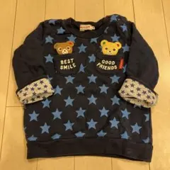 ミキハウス トレーナー 80