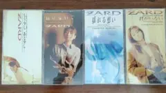 ZARD CD 4枚セット
