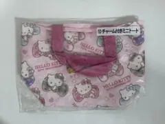 ハローキティ 当たりくじ チャーム付き ミニートート