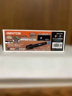 GENTOS MAGNUM FLP-2107 USB充電式懐中電灯