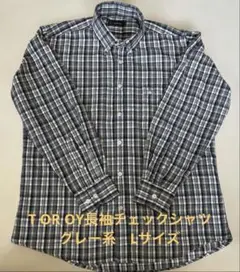 トロイ　長袖チェックシャツ　グレー系　シニア おしゃれ