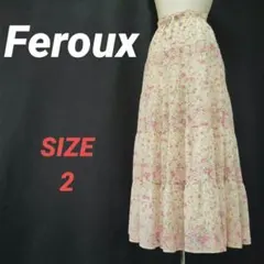 Feroux　フェルゥ　花柄ロングフレアスカート　マキシ　オンワード樫山　総柄