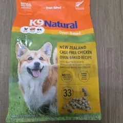 K9 Natural K9ナチュラル チキン オーブンベイクド 4Kg - メルカリ
