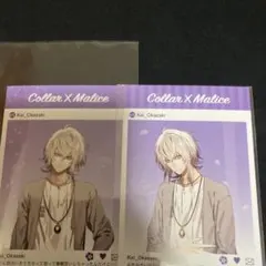 2026年最新】岡崎契 ブロマイドの人気アイテム - メルカリ