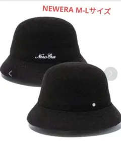NEWERA ニューエラ　トロピカルハット　バケットハット　バケハ