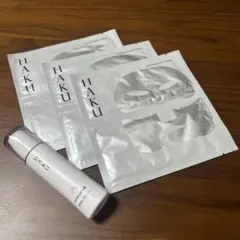 ◆新品未使用◆ HAKU メラノシールドマスク 5枚セット : HAKU メラノシールド マスク 30mLX1袋(上用・下用各1枚