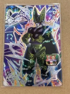mm1-sec2 セル