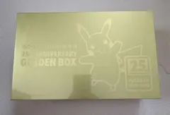 S*様 ポケカ 25th ANNIVERSARY GOLDEN BOX(シュリン | Mercari