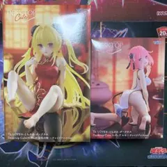 DesktopCute ToLOVEるヤミ モモ チャイナドレスver.