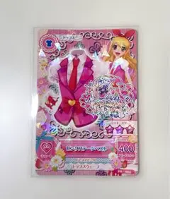 Item thumbnail for item ddbcefa6-e1f5-474a-b4fe-5dc3659a621a