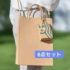 6点 フルセット スターバックス マイカスタマイズジャーニー 2026